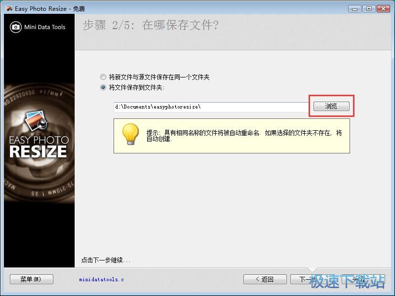 �����s�ňDƬ�̳�