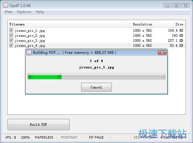 JPG����PDF�̳�