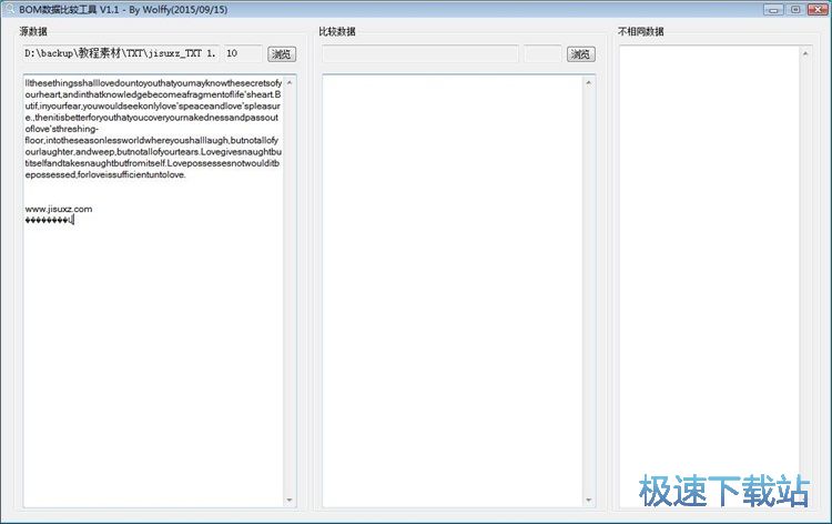 ���^TXT�ęn���ݽ̳�