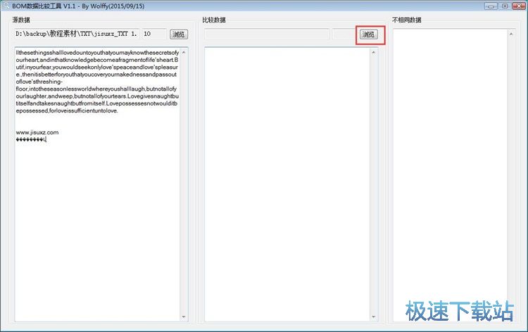 ���^TXT�ęn���ݽ̳�