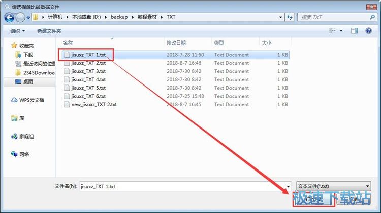 ���^TXT�ęn���ݽ̳�