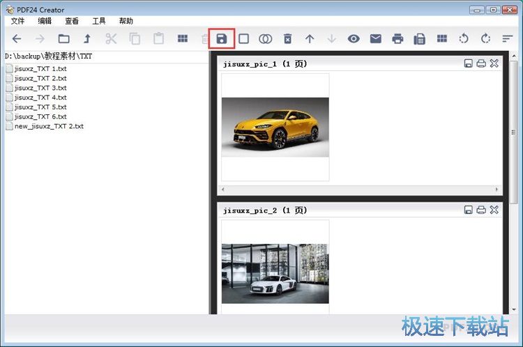 ��������PDF�ęn�̳�