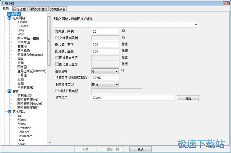 �������d�DƬ�̳�