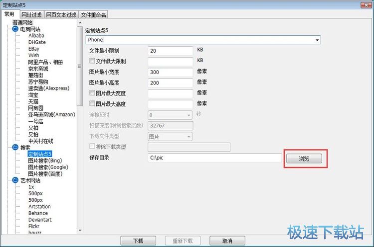 �������d�DƬ�̳�