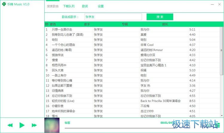 �������d�̳�