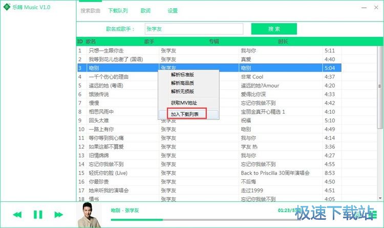 �������d�̳�