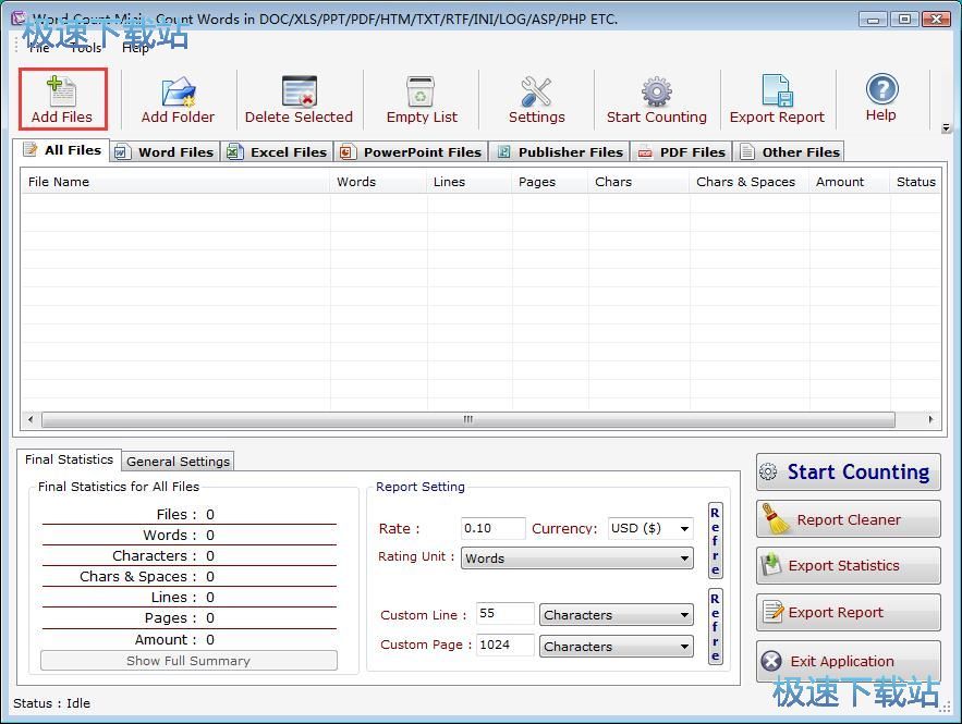 Ӌ��Word�֔��̳�