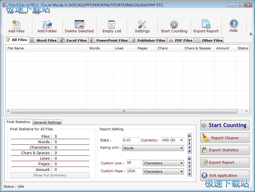Ӌ��Word�֔��̳�