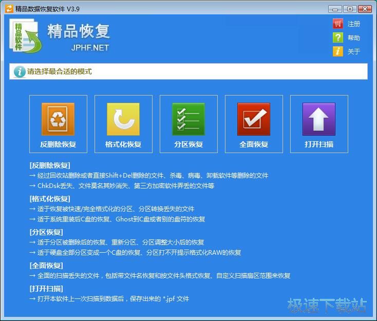 ���hҕ�l�֏�(f��)�̳�