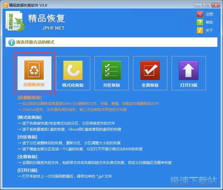 ���hҕ�l�֏�(f��)�̳�