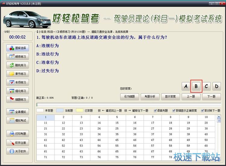 �W���{���}Ŀ�̳�