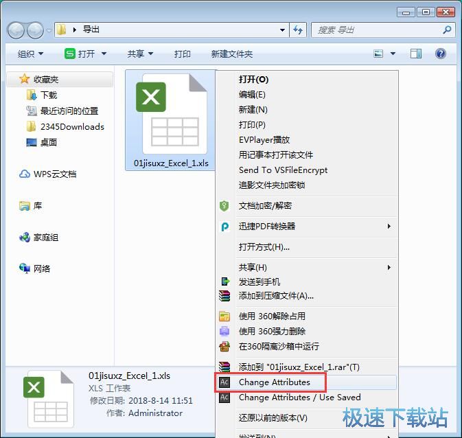 �޸ĕr�g�˺��̳�