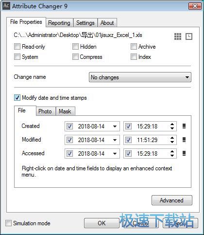 �޸ĕr�g�˺��̳�