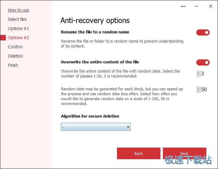 �h���ļ��A�̳�