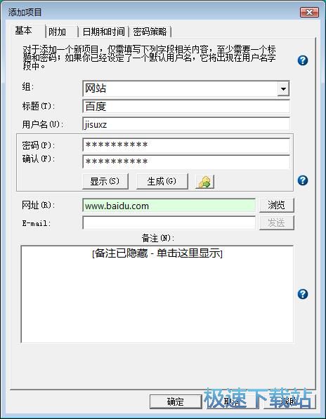 �����~̖�ܴa�̳�