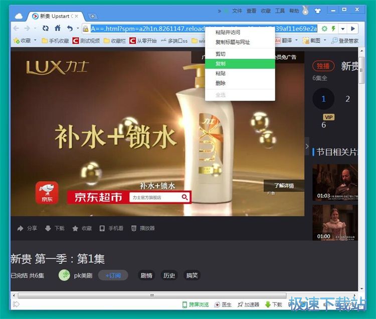 �o�V�沥��ҕ�l�̳�