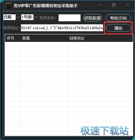 �o�V�沥��ҕ�l�̳�