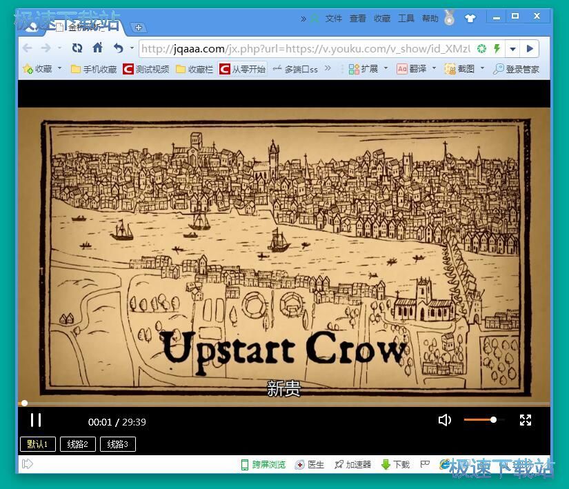 �o�V�沥��ҕ�l�̳�