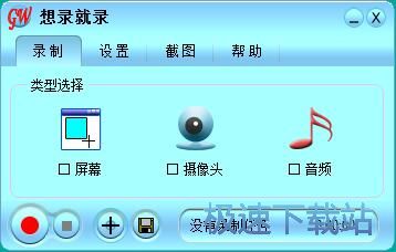 �����Ļҕ�l�̳�