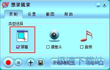 �����Ļҕ�l�̳�