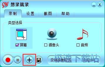 �����Ļҕ�l�̳�