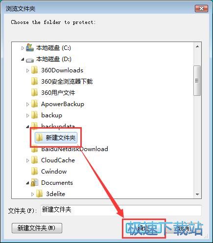 �����ļ��A�̳�