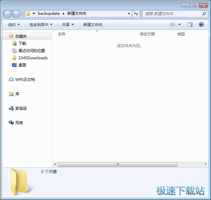 �����ļ��A�̳�