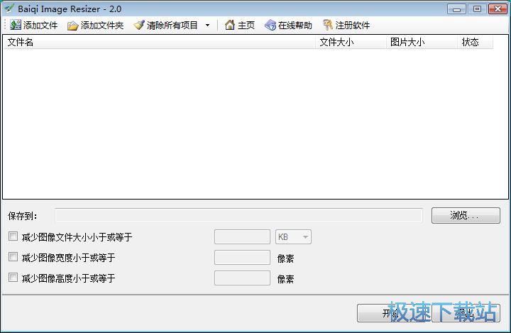 �sС�DƬ�ߴ�̳�