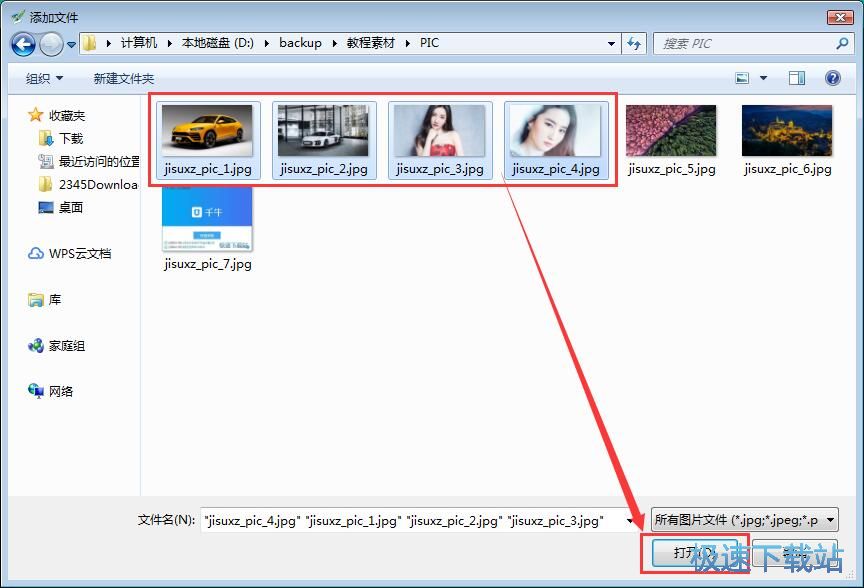 �sС�DƬ�ߴ�̳�