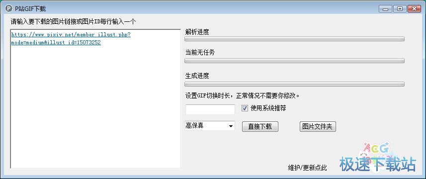 ���d�ھ��DƬ�̳�