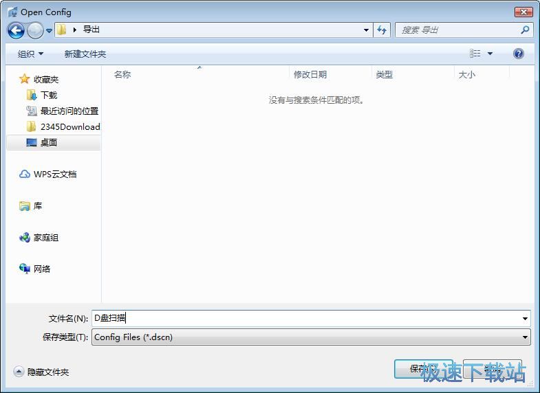 �֏�(f��)D�P��(sh��)��(j��)�̳�