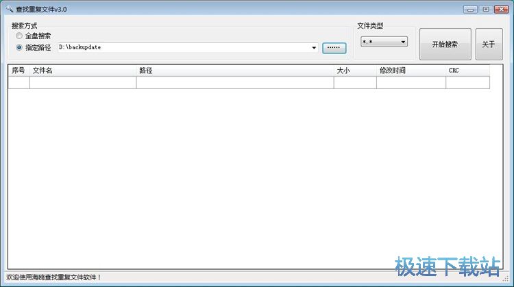 �����؏�(f��)�ļ��̳�