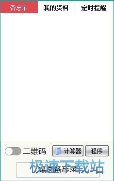 ��݋�����̳�