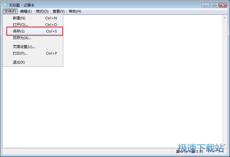 ��݋�����̳�