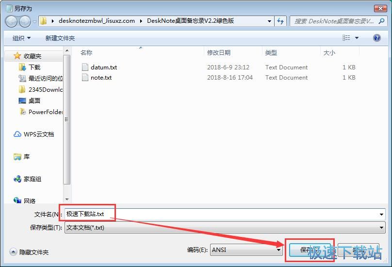 ��݋�����̳�