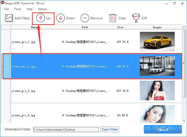 JPG�D(zhu��n)PDF�̳�