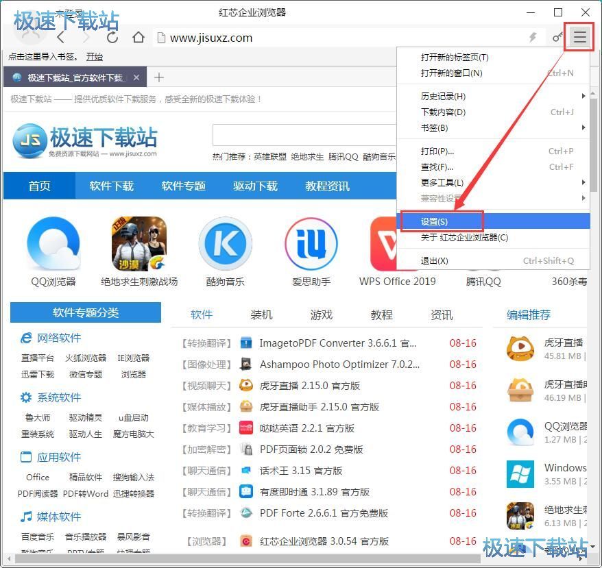 �O����������̳�