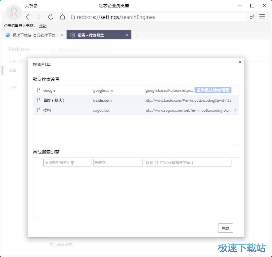 �O����������̳�