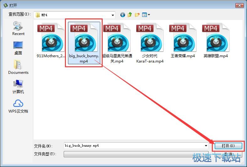 MP4�D(zhu��n)FLV�̳�