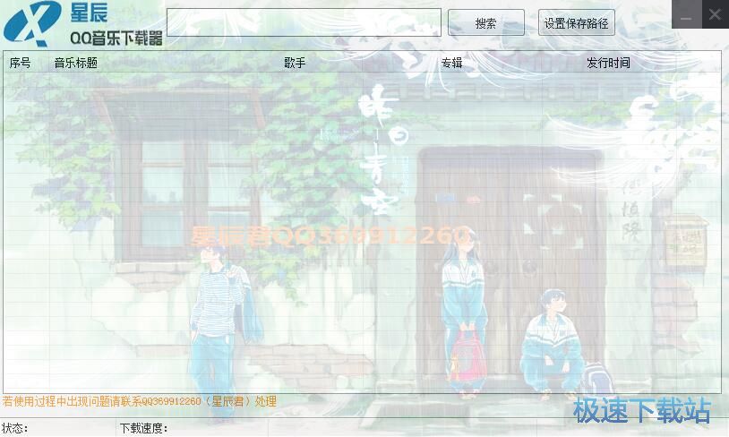 �o�p�����̳�