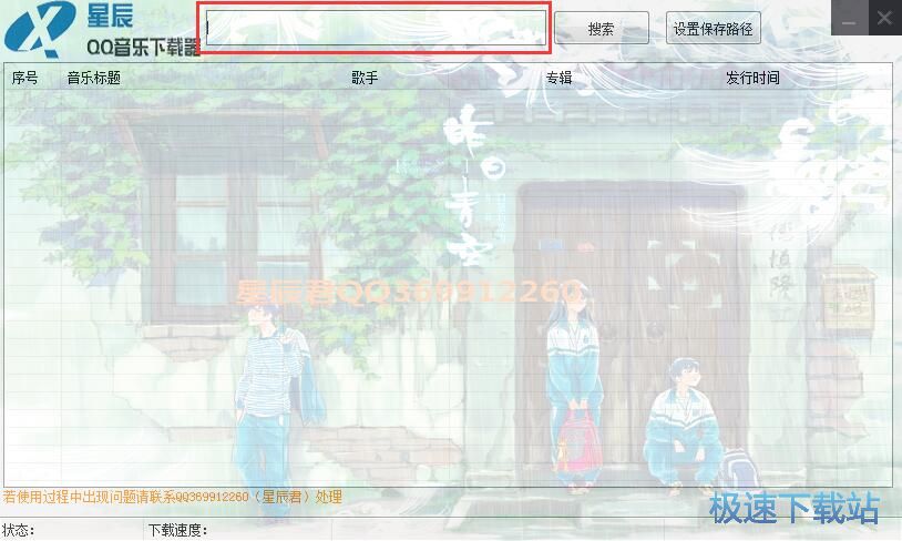 �o�p�����̳�