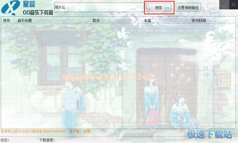 �o�p�����̳�