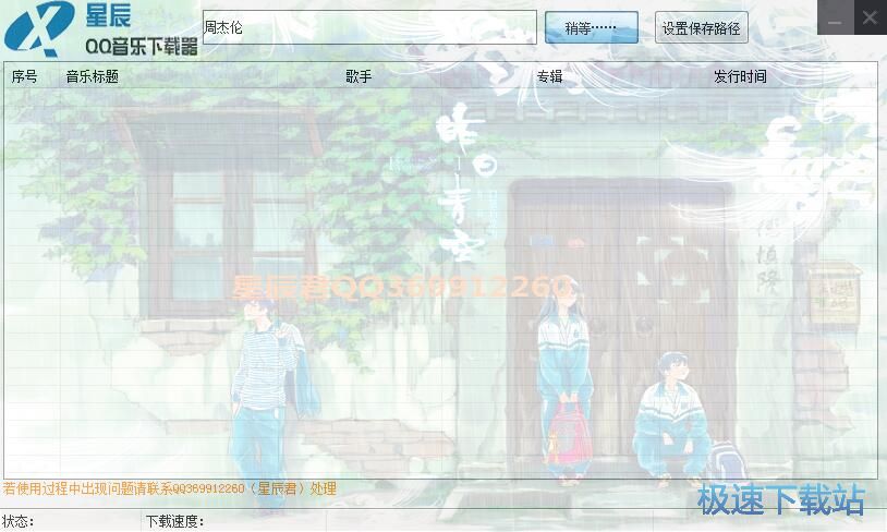 �o�p�����̳�