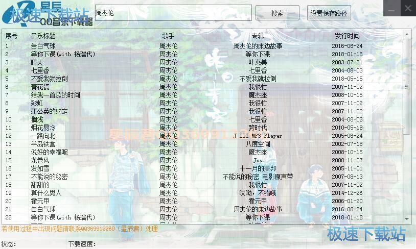 �o�p�����̳�