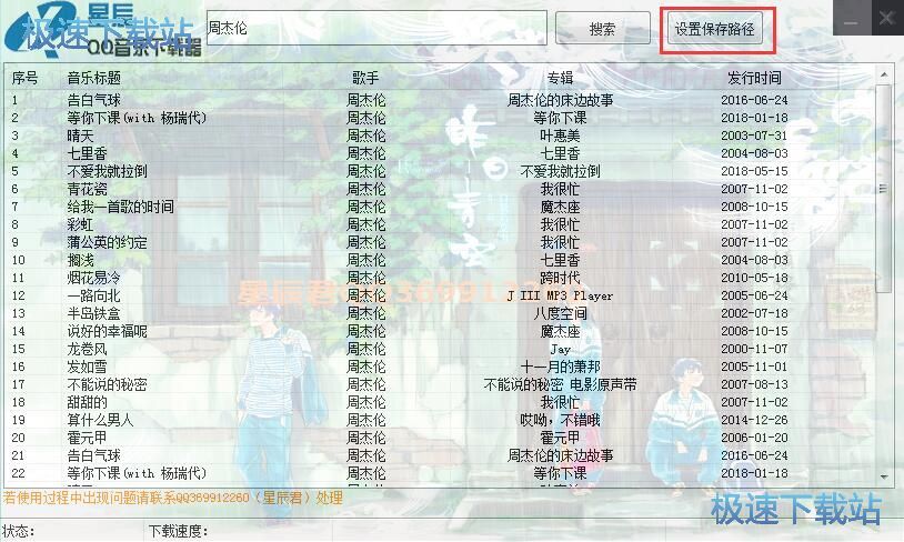 �o�p�����̳�