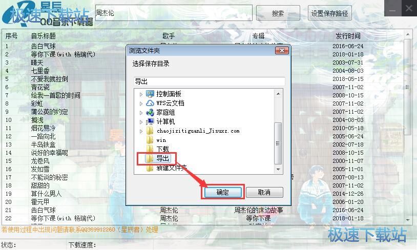 �o�p�����̳�