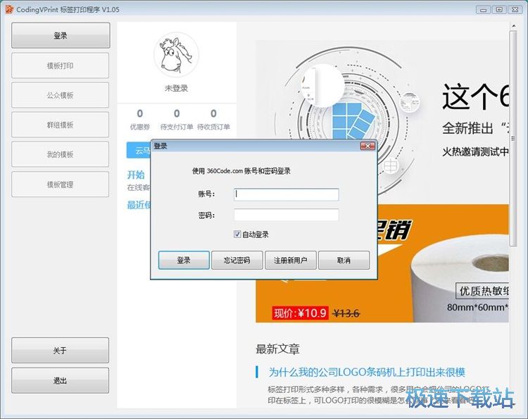 ע���~̖�̳�