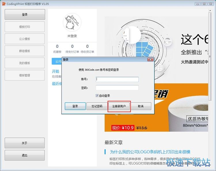 ע���~̖�̳�