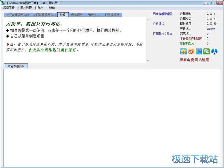 ���d��Ʒ�DƬ�̳�