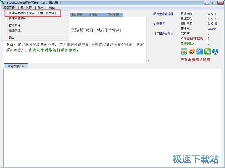 ���d��Ʒ�DƬ�̳�